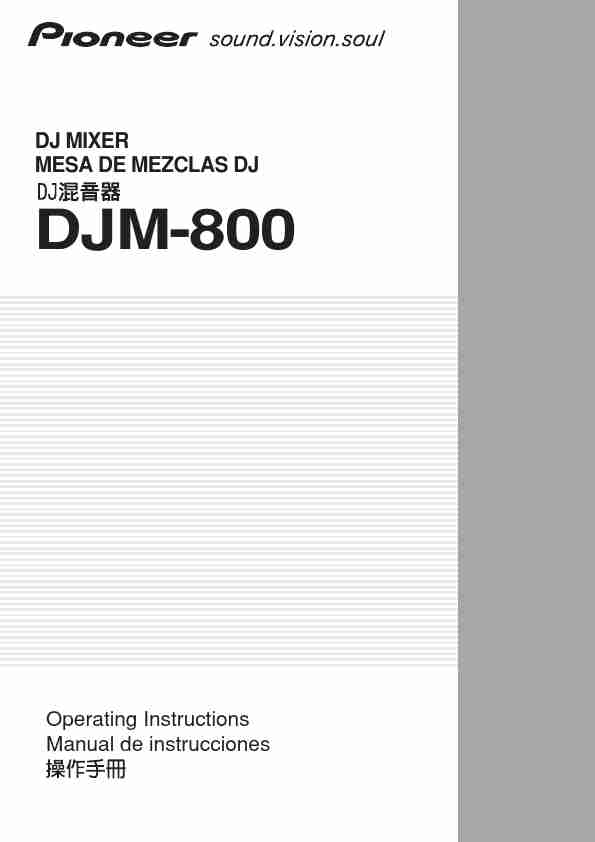Pioneer Musical Instrument DJM-800-page_pdf